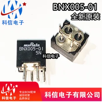 BNX005-01 BNX005-1 EMI |